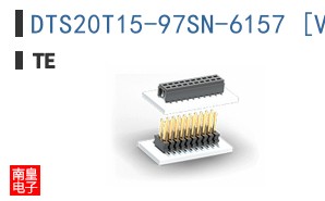 DTS20T15-97SN-6157 [V001]